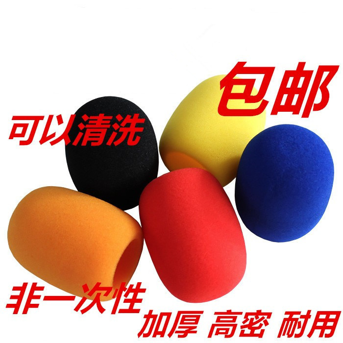 麦克风话筒套海绵套ktv防喷麦咪网罩帽头套子 防风棉加用加厚|msdalam kategori Peralatan Audio-visual, aksesori audio dan video elektronik, mikrofon/Aksesori mikrofon, perlindungan mikrofon - dari Buy2taobao.com untuk memberikan perkhidmatan ejen Taobao profesional membeli