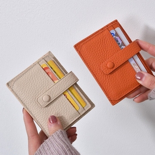 2024女式真皮超薄高档卡包迷你钱包驾驶证，简约小巧证件包卡夹