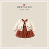 KeryHebn2023年春季女童连衣裙洋气公主裙两件套儿童长袖开衫