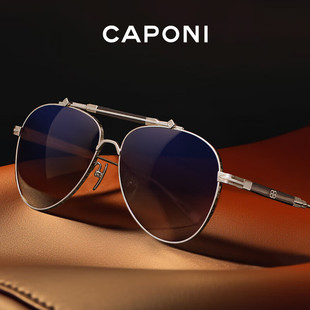 caponi时尚渐变色太阳镜男士开车驾驶镜专用偏光墨镜防紫外线防晒