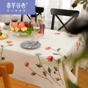 棉麻鲁绣绣花田园台布长方形多用盖布欧式西餐桌布客厅布艺茶几布