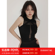 PEMPL 女忍胸前十字半透 diy随意绑带弹力背心女拼接网纱性感上衣