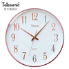 TELESONIC/天王星轻奢艺术挂钟客厅网红餐厅装饰钟表时尚静音挂表