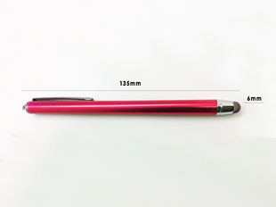 全民飞机游戏笔5.0纳米布头手机触屏笔手写笔电容笔智能黑板写笔