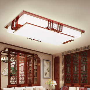 中式吸顶灯led客厅灯具实木，仿古羊皮灯卧室餐灯正长方形书房间灯