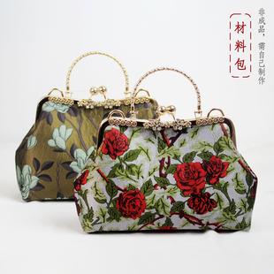 手工布艺diy材料包-绿色小鸟，竹里红玫瑰花，23cm樱花带钻手拎口金包