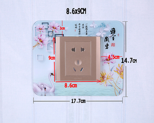 亚克力开关贴插座保护套水晶板墙贴118型灯墙壁装饰现代简约客厅