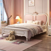 儿童床女孩公主床，实木粉色贵族单人床少女，梦幻儿童套房家具组合