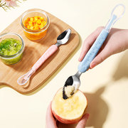 宝宝餐具套装挖吃刮水果泥神器刮儿童苹果泥勺子婴儿专用辅食工具