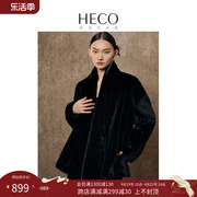 heco冬日初语新中式高级感貂绒，冬季保暖白色，毛呢斜襟外套女
