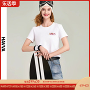 HAVVA2024夏季短袖t恤女白色字母体恤短款女装半袖上衣T9241