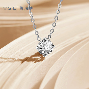 tsl谢瑞麟18k金项链镶嵌钻石，套链叠戴锁骨，链送礼物63265