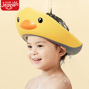 宝宝洗头神器儿童挡水帽婴儿洗澡护耳防进水可调节硅胶小孩浴帽