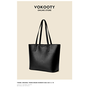 vokooty高级感软皮大容量上班通勤包黑色(包黑色，)荔枝纹拉链单肩包托特包