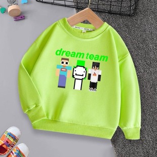 我的世界dream荧光绿色卫衣同款周边儿童装春装纯棉外套薄款衣服