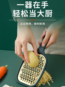 厨房刨丝器家用不锈钢土豆萝卜，黄瓜擦丝器粗细双面不伤手切丝神器
