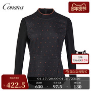 CONATUS/珂尼蒂思秋季针织半高领时尚优雅修身印花上衣女
