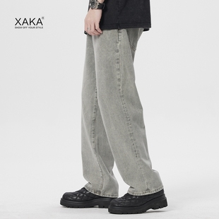 XAKA春季cleanfit裤子美式复古水洗烟灰色直筒牛仔裤男潮牌vibe风