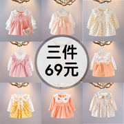女童连衣裙春装春秋衣服洋气，韩版婴儿0-3岁公主，裙1女宝宝裙子