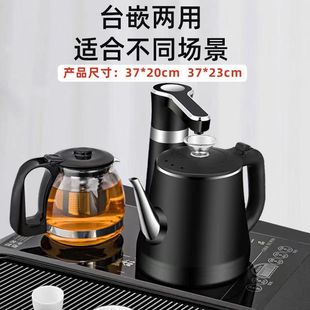 电动上水壶智能全自动上水壶，台嵌两用电热水壶茶具全套茶台二合一
