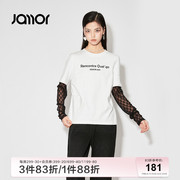Jamor黑白撞色长袖T恤2024春季时尚假两件休闲上衣加末