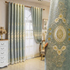 客厅窗帘窗纱高档大气欧式雪尼尔，窗帘加厚遮光卧室落地窗成品定制