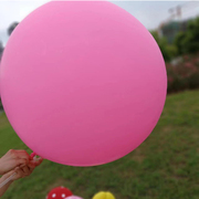 36寸超大气球装饰大号加厚汽球儿童无毒马卡龙亚光金属色多款