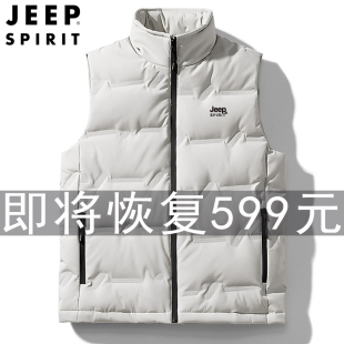 JEEP羽绒服马甲男士冬季保暖外套2023春秋季休闲马甲背心男装