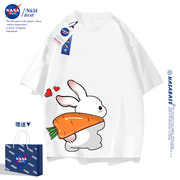NASA联名兔子短袖t恤男2023潮流宽松纯棉潮牌情侣装夏季体恤