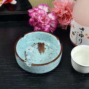 家用时尚烟灰缸陶瓷餐具，日式盅和风套装系列，烟缸创意多色可选