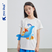 pocoblush原创设计大鱼印花系列儿童夏季童装纯棉短袖女童T恤