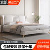 轻奢卧室双人床1.8米皮艺床法式双人婚床 实木床1.5米皮床家用