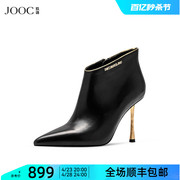 JOOC玖诗法式短靴女秋冬胎牛皮高跟女鞋气质尖头踝靴时装靴