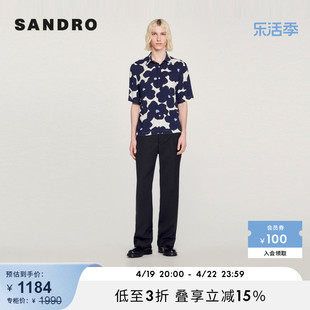SANDRO Outlet男女同款三色堇印花深蓝色短袖衬衫上衣SHPCM00851