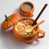 泡面碗带盖陶瓷南瓜碗，可爱家用螺蛳粉，餐具汤碗日式万圣节小礼物