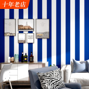 蓝白竖条纹墙纸北欧深蓝色，客厅卧室现代简约地中海风格背景墙壁纸
