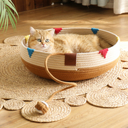 夏季编织猫窝四季通用宠物窝可水洗保暖窝睡觉磨爪玩具自嗨球