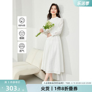 梵希蔓法式高级感白色连衣裙女2024年春装镂空收腰气质裙子