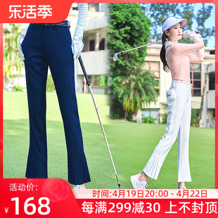 高尔夫球女士九分长裤微喇叭开叉，运动速干修身显瘦休闲裤子服装