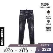 DSQUARED2/D2次方 秋冬系列女士黑色显瘦漆点时尚百搭牛仔裤潮