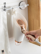 日本吹风机置物架卫生间电吹风塑料收纳架浴室免打孔风筒墙上壁挂