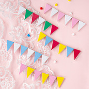 网红蛋糕装饰插件彩旗EVA海绵彩色三角拉旗横幅儿童生日烘焙配件