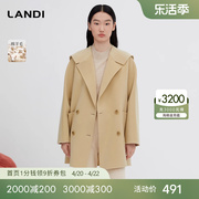 LANDI蓝地暖黄色温柔风披肩领毛呢大衣女2023年冬季羊毛外套