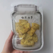 香港上海么凤士多原个甘草柠檬王112g酸甜清香柠檬干即食