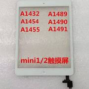 适用ipad2/3/4/5air外屏mini1迷你2触摸屏幕总成A1822 A1893 2197