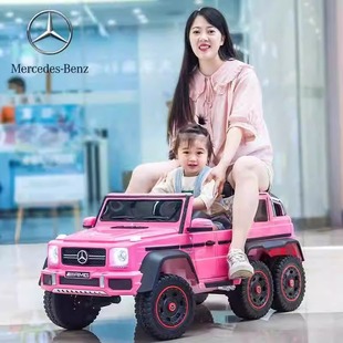 奔驰大g儿童电动车六轮汽车宝宝，玩具车可坐大人男女带遥控越野车