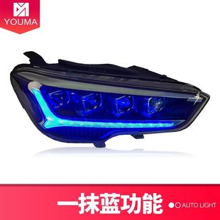 专用于现代IX35大灯总成18-20款改装LED透镜大灯日行灯流水转向灯