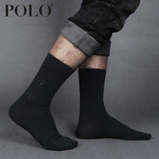 Polo袜子男四季纯棉长袜商务袜正装全棉长筒袜男袜子冬季男士袜子