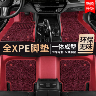 北京现代悦动脚垫专用全包围地毯式主驾驶汽车用品大全保护垫