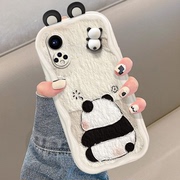 手机壳油画熊猫，立体耳朵奶油纹